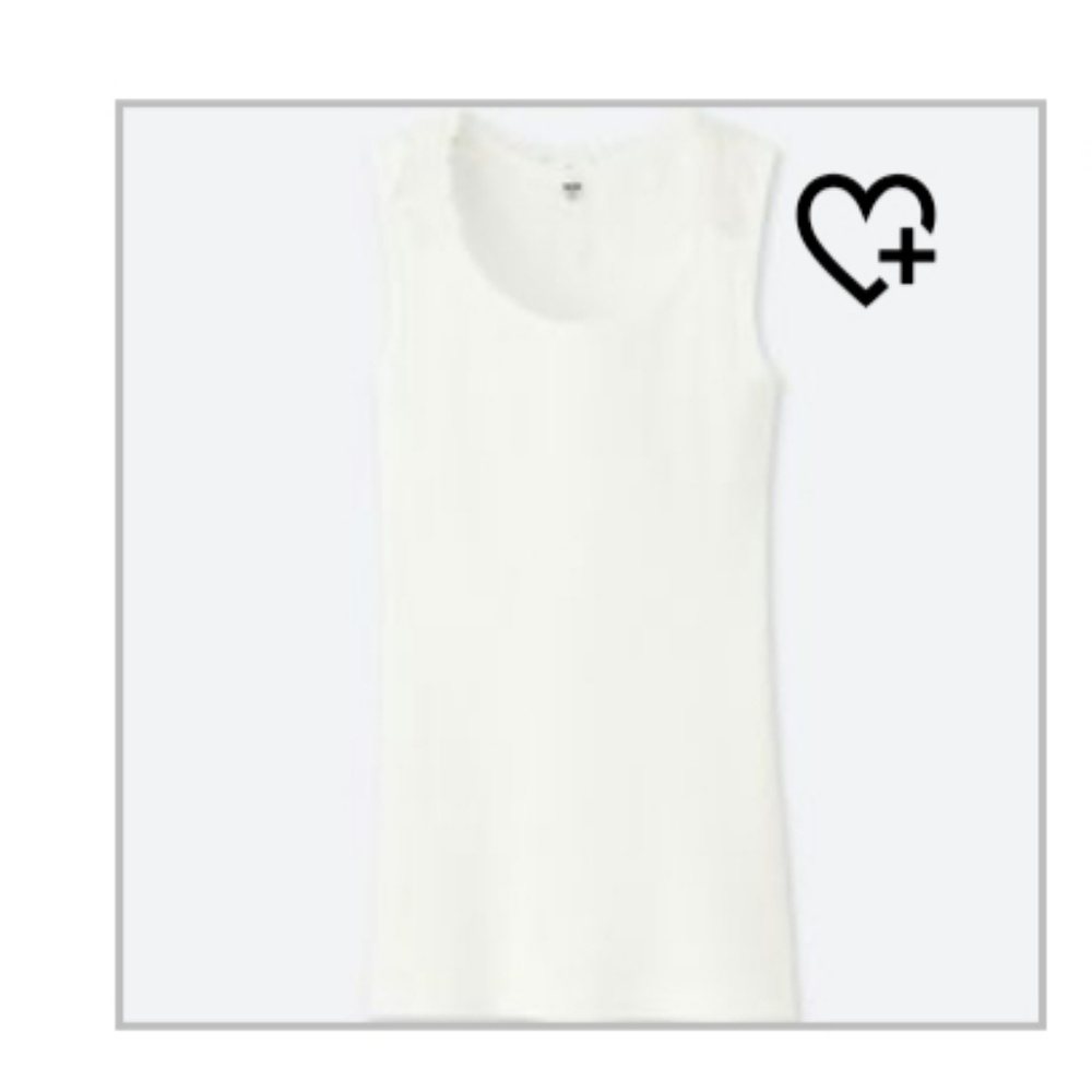 Women's Lace-Back Tank Top
